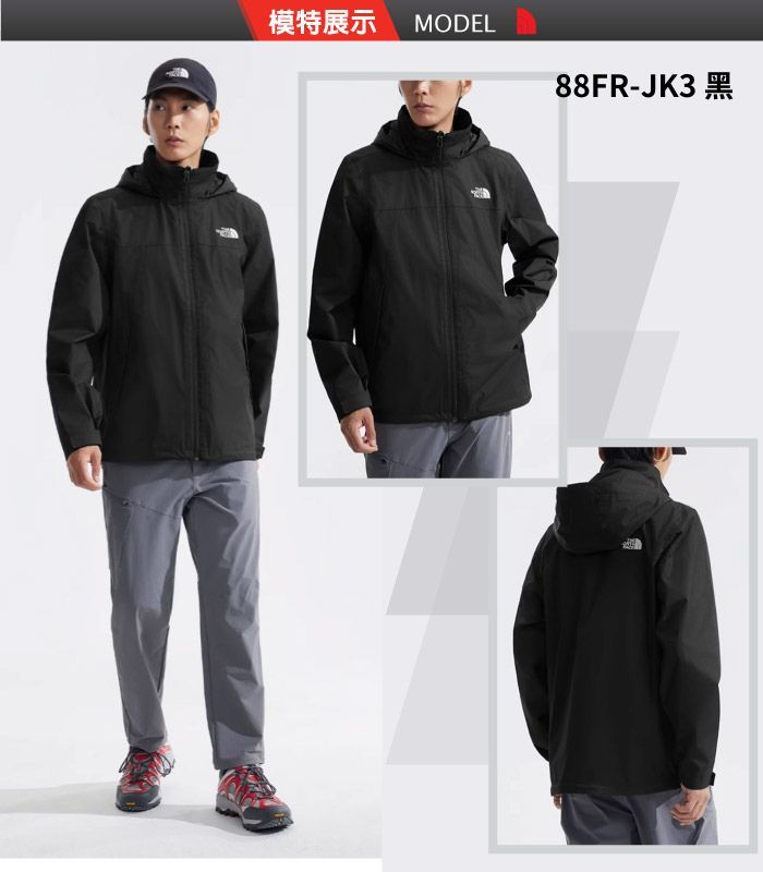 模特展示 MODEL88FR-JK3 黑
