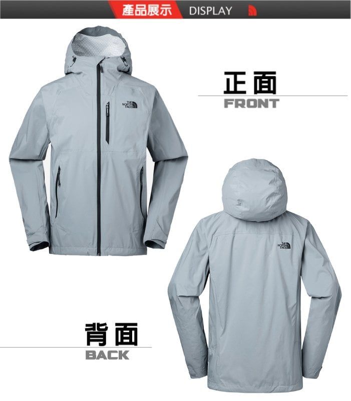 產品展示 DISPLAY背面BACK正面FRONT