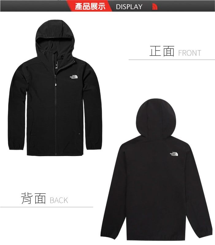 背面BACK產品展示 DISPLAY正面FRONT