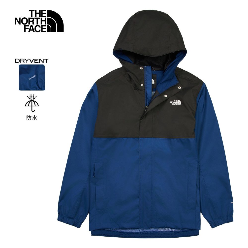 The North Face 北面 男款藍色DryVent防水透氣連帽衝鋒衣｜8AUNF1T 外套