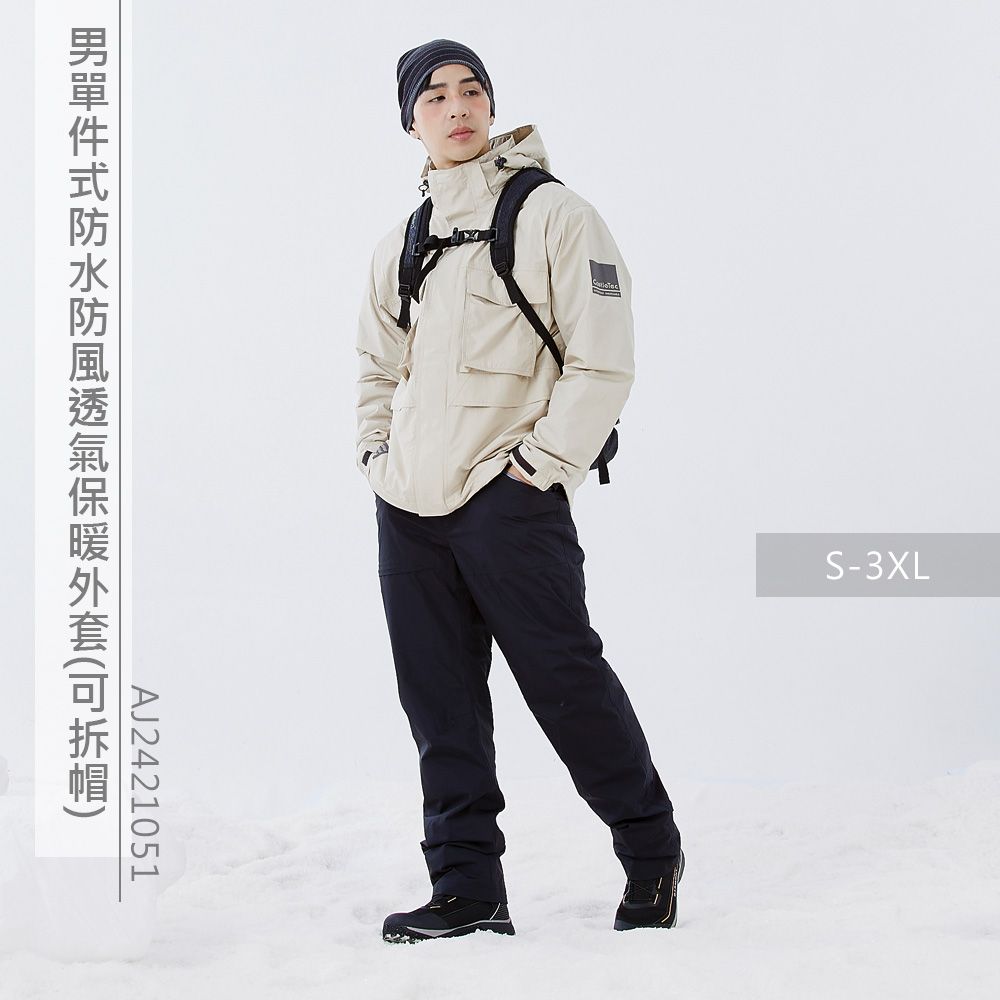 AJ2421051S-3XL
