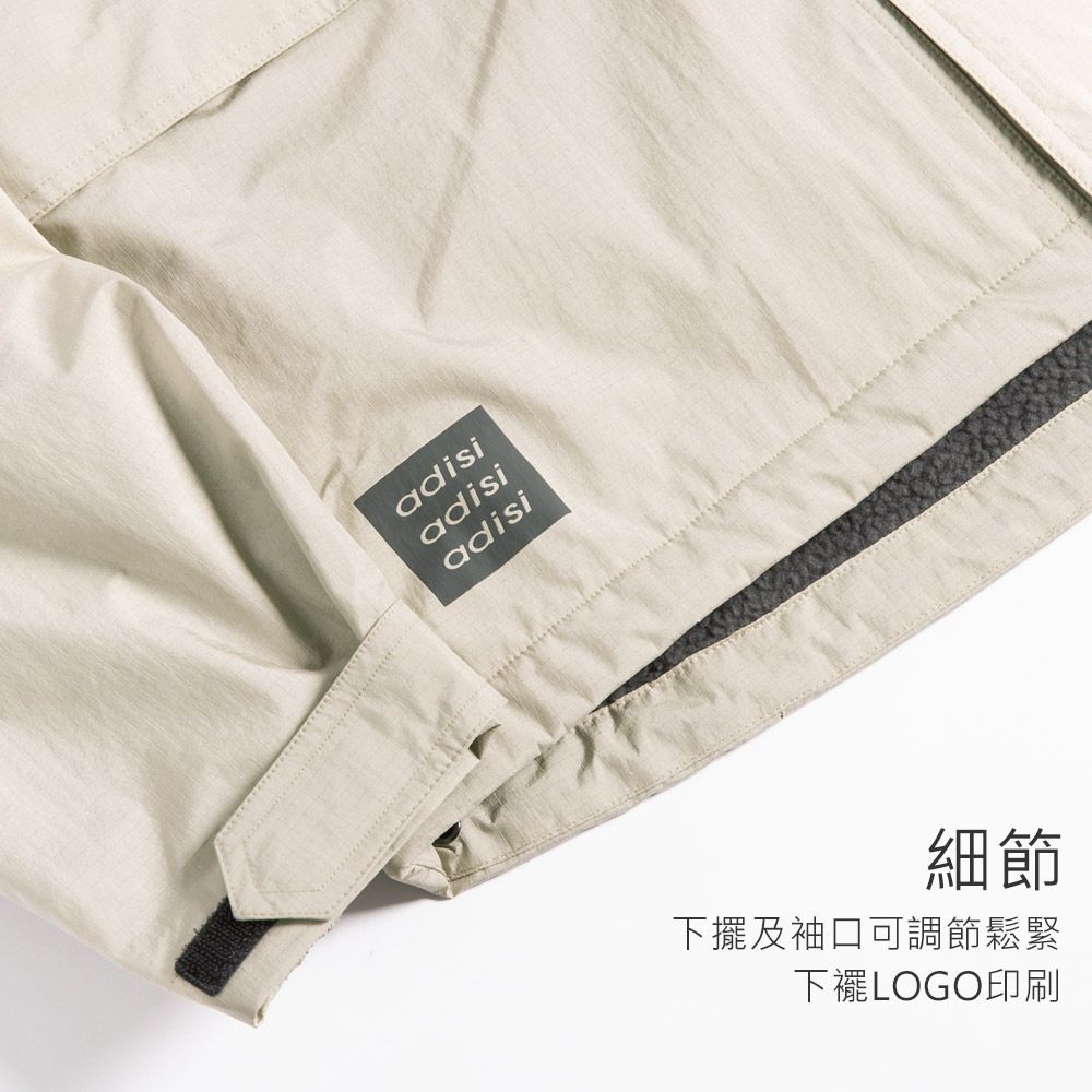 adisiadisiadisi細節下擺及袖口可調節鬆緊下襬LOGO印刷