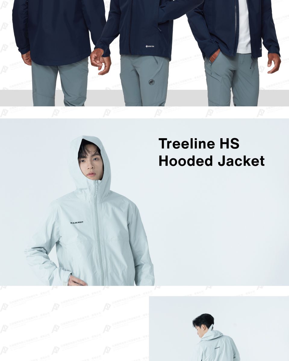 MAMMUTTreeline HSHooded Jacket