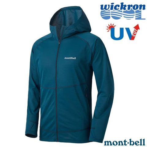 MONT-BELL 男 COOL FULL-ZIP HOODIE 抗UV 連帽外套.防曬外套/快乾透氣/1114636 BGN 藍綠