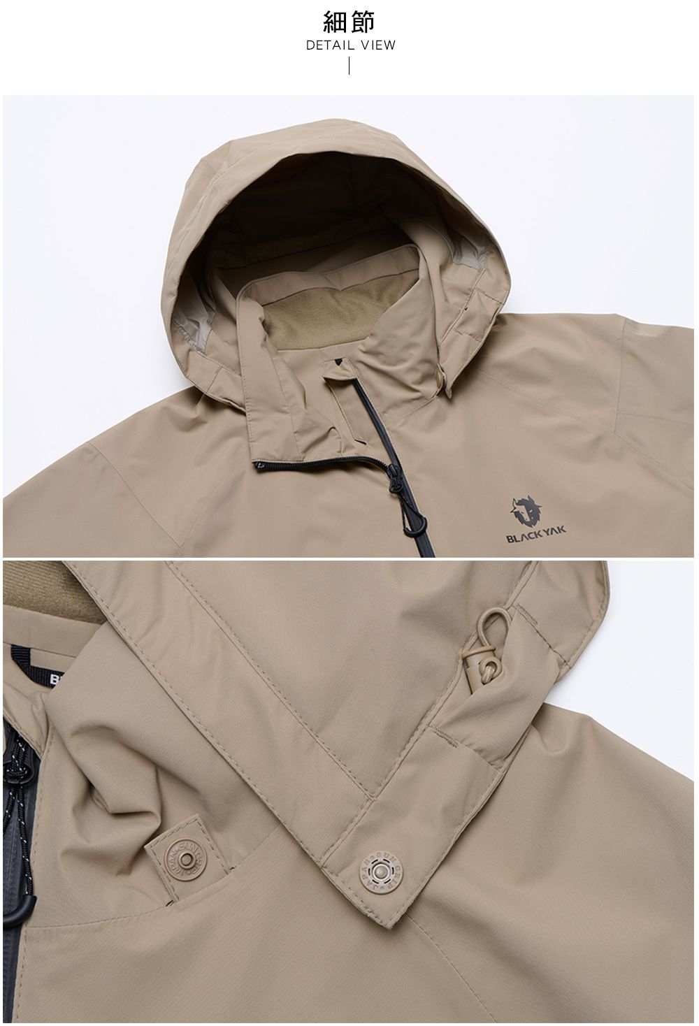 細節DETAIL VIEWBLACK YAK