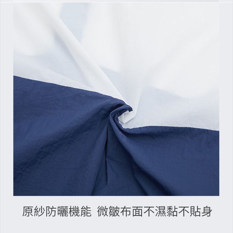 原紗機能 微皺布面不濕黏不貼身
