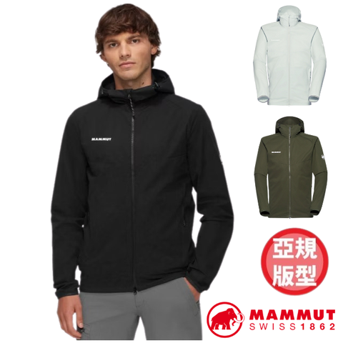 MAMMUT 長毛象 男 GRANITE SO Hooded AF 超透氣防風防曬軟殼連帽外套.登山健行夾克.風衣/UPF 50+/1011-00323