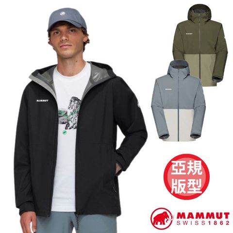 MAMMUT 長毛象 男 Linard Light HS Hooded Jacket AF 輕量防水連帽硬殼外套.防風夾克.風衣/1010-31950