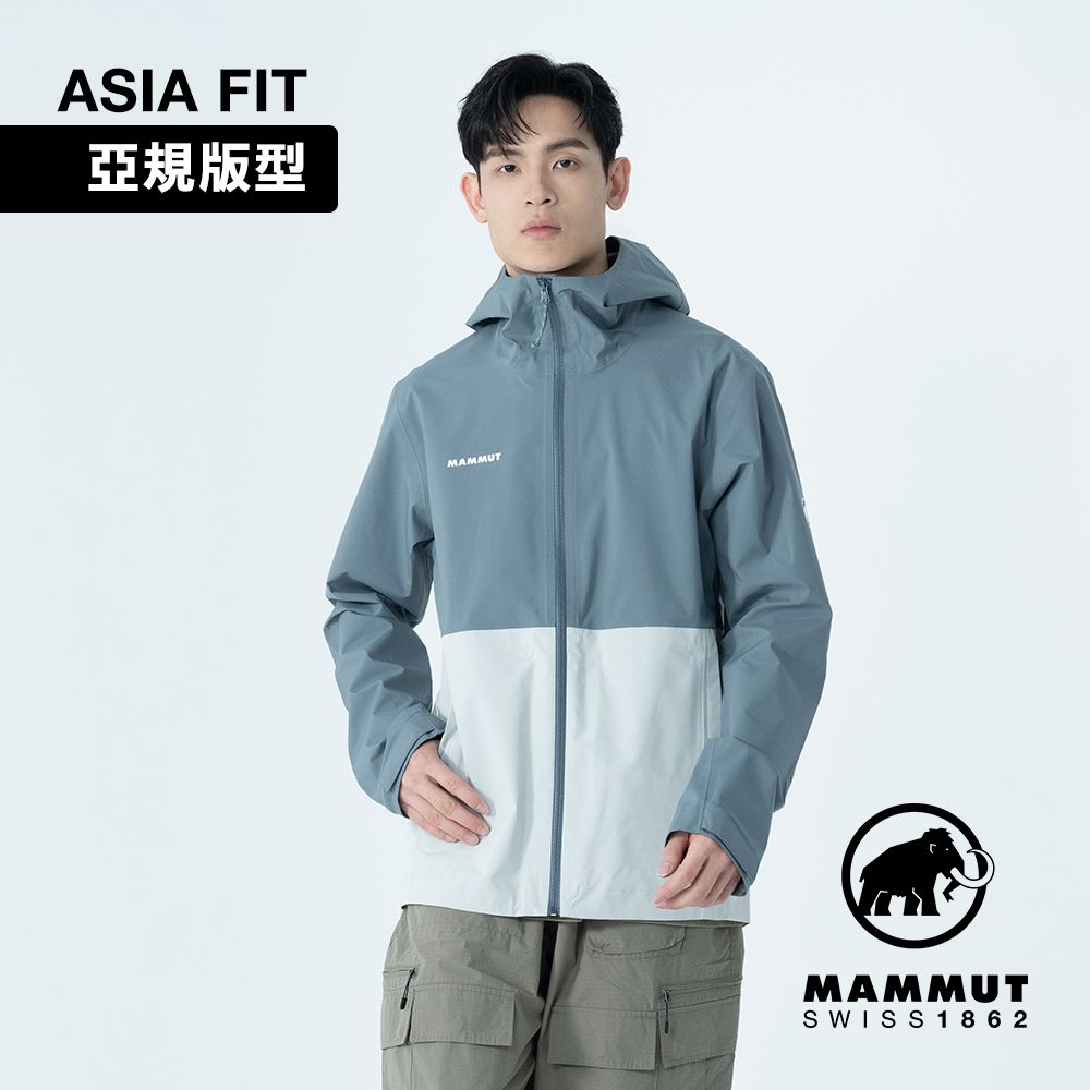 MAMMUT 長毛象 Linard Light HS Hooded Jacket AF Men 輕量防風防水連帽外套 地層灰藍/銀鼠尾草 男款 #1010-31950