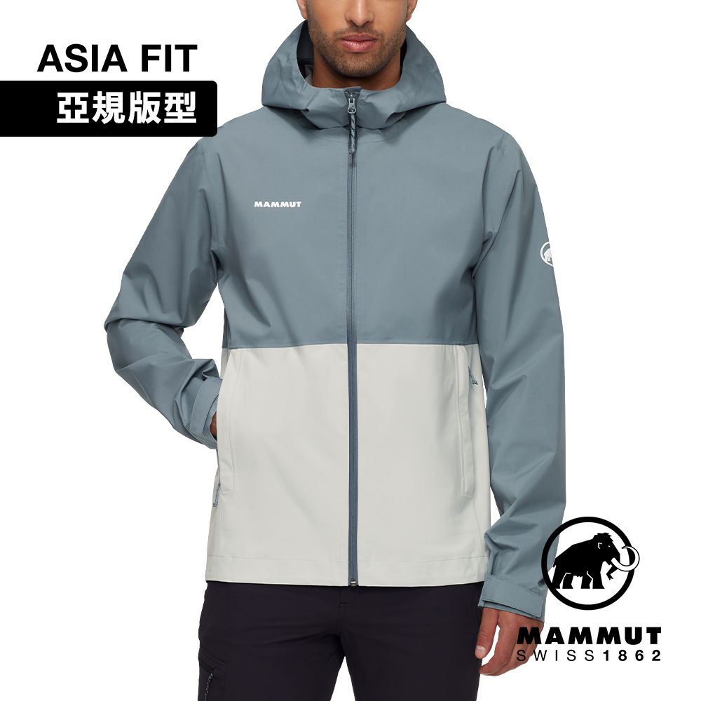 MAMMUT 長毛象 Linard Light HS Hooded Jacket AF Men 輕量防風防水連帽外套 地層灰藍/銀鼠尾草 男款 #1010-31950