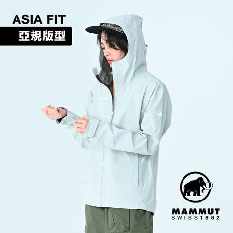 【Mammut 長毛象】Linard Light HS Hooded Jacket AF 防風防水連帽外套  鼠尾草銀綠 女款 #1010-31960