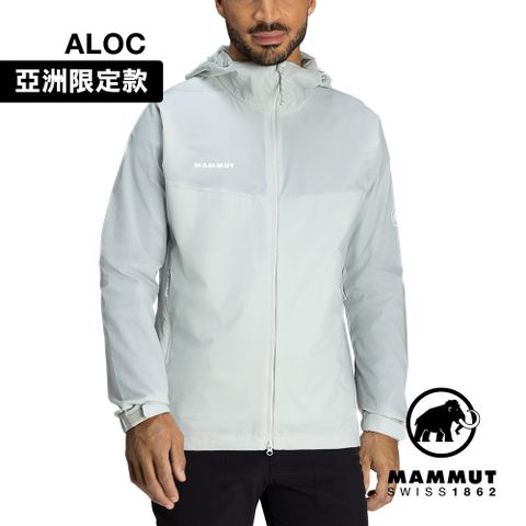 【Mammut 長毛象】Glider 2.0 WB Hooded AF 輕量防潑水連帽外套 鼠尾草銀綠 男款 #1012-00630