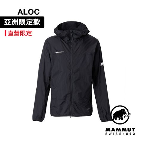 【Mammut 長毛象】Meron UL WB Hooded Jacket AF 日系超輕量透氣防風連帽外套 黑色 男款 #1012-00950