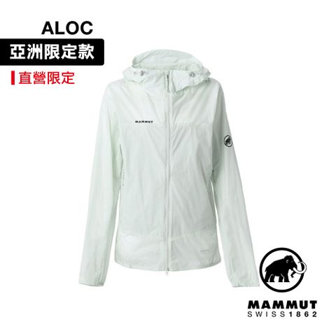 【Mammut 長毛象】Meron UL WB Hooded AF 日系超輕量透氣防風連帽外套 鼠尾草銀綠 女款 #1012-00960