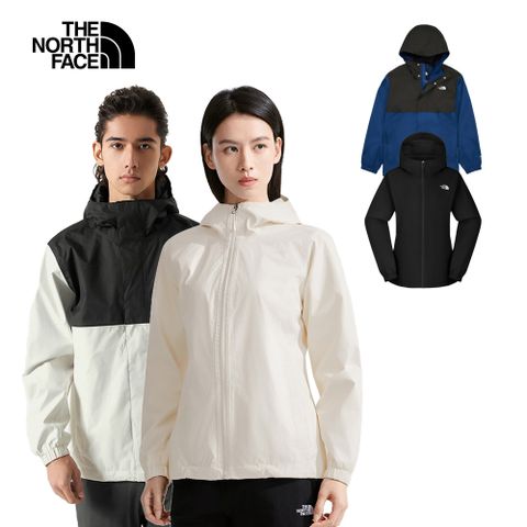 The North Face 北面 男女款DryVent防水透氣衝鋒衣(多款任選)