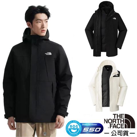 【The North Face】男 DRYVENT防水保暖兩件式連帽外套.羽絨夾克.大衣/81NH