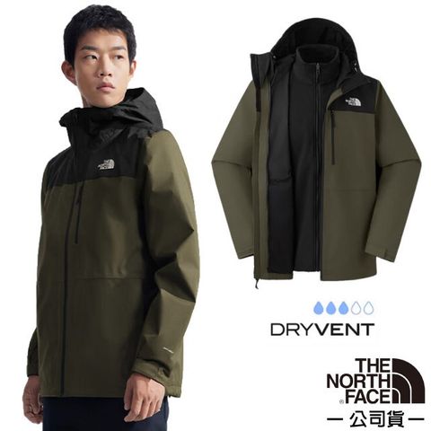 The North Face 北面 男 DRYVENT 防風防水保暖兩件式連帽外套.夾克.風雨衣.風衣/雙重防水透濕/8DMK-BQW 綠/黑 V