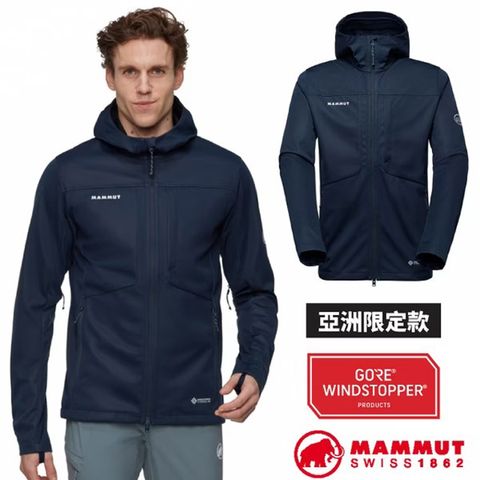 【MAMMUT 長毛象】男 Ultimate VIII SO Hooded Jacket AF 第八代經典軟殼連帽外套.夾克/ 1011-02650