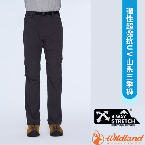 WILDLAND 荒野 男 N66彈性超潑抗UV山系三季褲.休閒運動長褲/吸濕排汗.四向彈性/0B01338-64 深卡灰