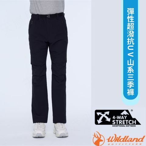 WILDLAND 荒野 男 N66彈性超潑抗UV山系三季褲.休閒運動長褲/0B01338-54 黑色