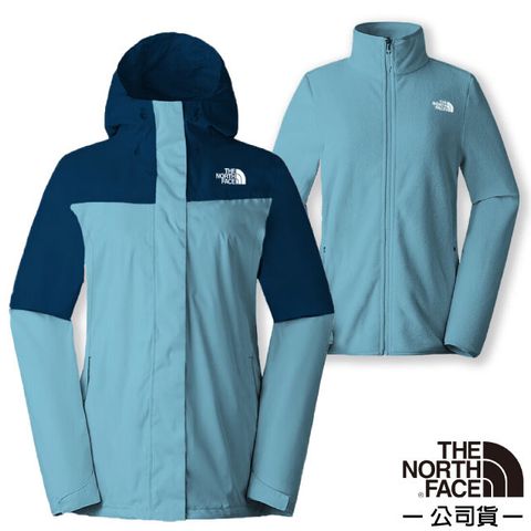 The North Face 北面 女 DRYVENT 兩件式防水防風透氣連帽保暖外套.運動休閒戶外夾克/內件刷毛/89Y3-5FO 藍色