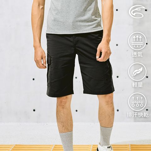 ADISI AP2111155男SUPPLEX彈性吸排短褲/黑色