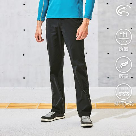 ADISI AP2111152男SUPPLEX彈性吸排長褲 / 黑色