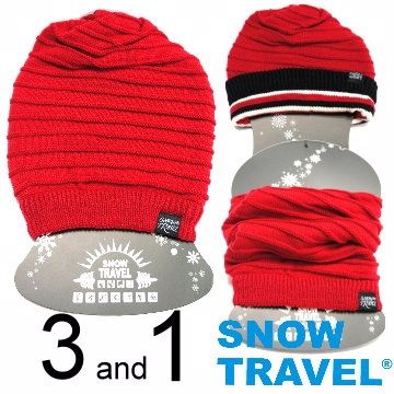 SNOW TRAVEL 雪之旅 超保暖雙面圍脖三用帽/紅/AR-66/時尚多用