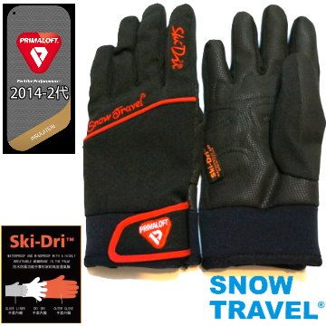 [snow travel]軍用primaloft-gold+特戰SKI-DRI防水保暖合身型手套AR-67/黑色/日韓限量版