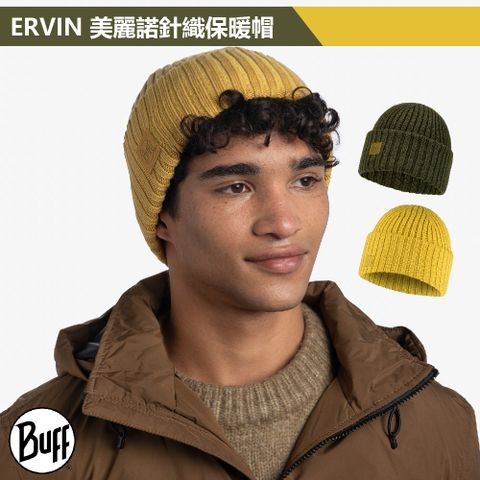 【BUFF】ERVIN 美麗諾針織保暖帽