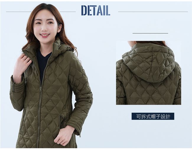 DETAIL可拆式帽子設計