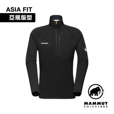 MAMMUT 長毛象 Aenergy Light Half Zip AF 保暖長袖半拉排汗衣 黑色 男款 #1014-05500