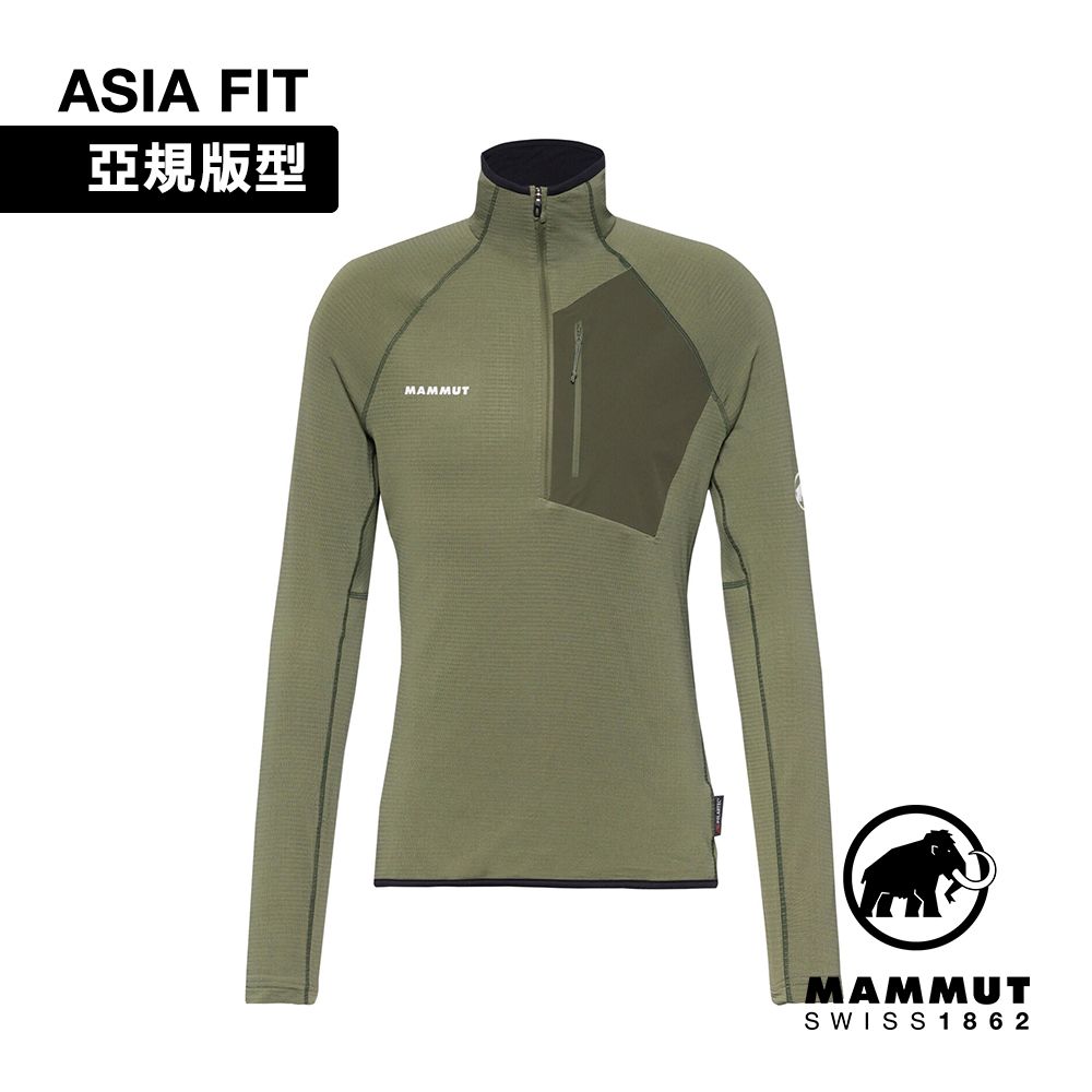 MAMMUT 長毛象 Aenergy Light HalfZip AF 長袖半拉排汗衣 沼澤綠/深沼澤綠 男 #1014-05500