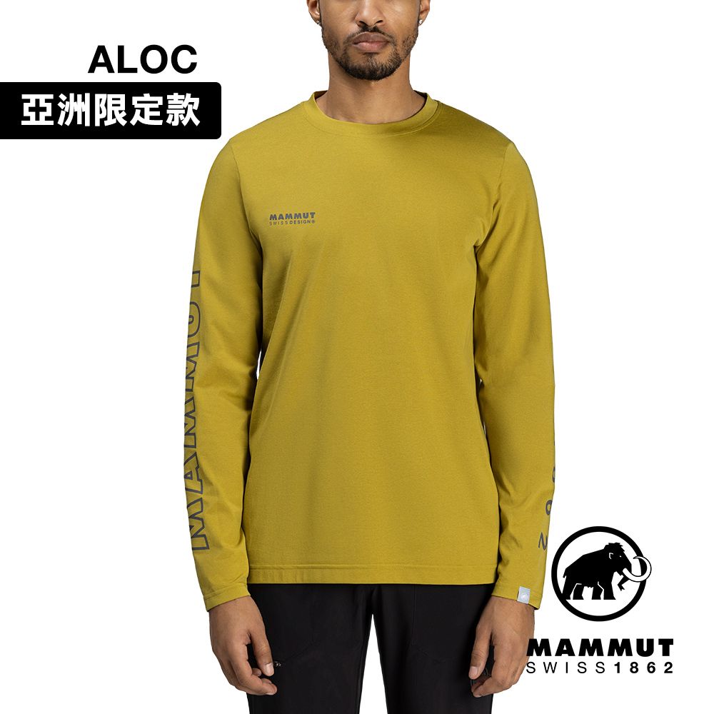 MAMMUT 長毛象 QD Logo Print LS AF 快乾LOGO長袖T恤 光暈黃/鋼鐵灰PRT3 男款 #1016-01030