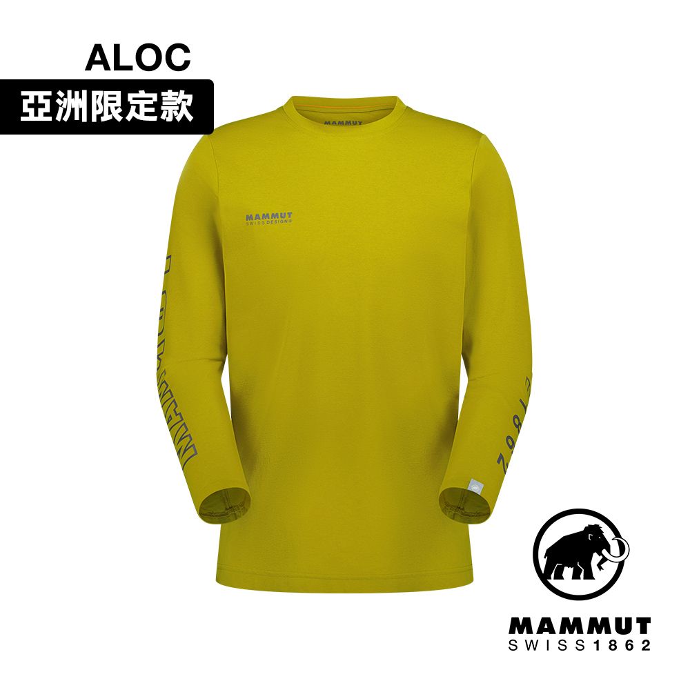 MAMMUT 長毛象 QD Logo Print LS AF 快乾LOGO長袖T恤 光暈黃/鋼鐵灰PRT3 男款 #1016-01030