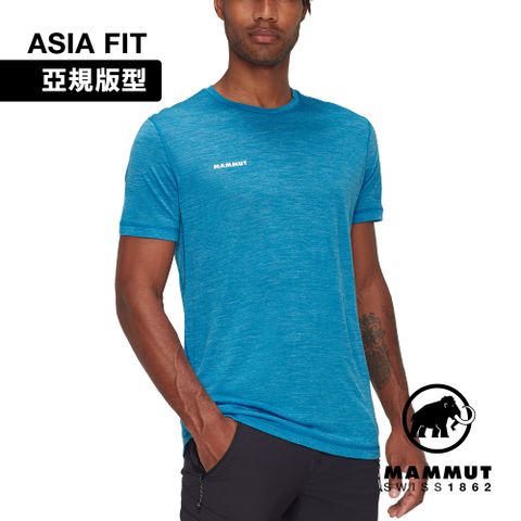 【Mammut 長毛象】Tree Wool FL T-Shirt Men 羊毛混紡快乾抗臭短袖T恤 冰川藍 男款 #1017-06680