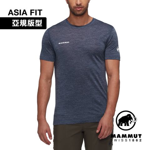 【Mammut 長毛象】Tree Wool FL T-Shirt Men 羊毛混紡快乾抗臭短袖T恤 海洋藍 男款 #1017-06680