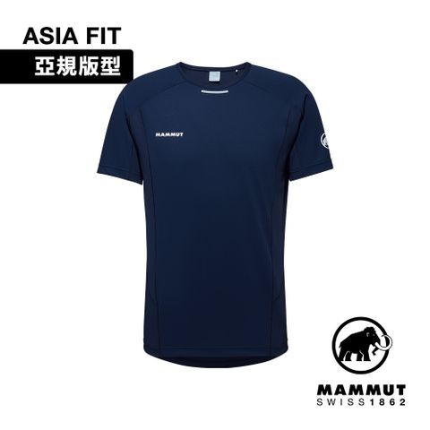 【Mammut 長毛象】Aenergy FL T-Shirt AF Men 抗菌短袖排汗衣 海洋藍 男款 #1017-04980