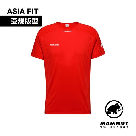 【Mammut 長毛象】Aenergy FL T-Shirt AF Men 抗菌短袖排汗衣 經典紅 男款 #1017-04980