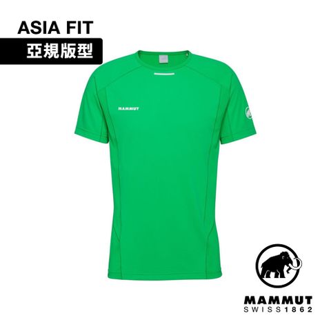 【Mammut 長毛象】Aenergy FL T-Shirt AF Men 抗菌短袖排汗衣 笠松綠 男款 #1017-04980