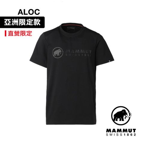 【Mammut 長毛象】QD Logo Print AF Prem BLK 全黑限定款-快乾上衣 黑PRT1 男款 #1017-07180