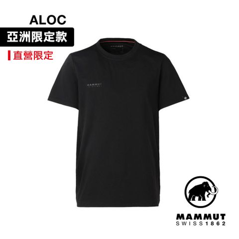 【Mammut 長毛象】QD LogoPrint T-Shirt AF PremBLK 全黑限定款-快乾上衣 黑PRT2 男款 #1017-07180