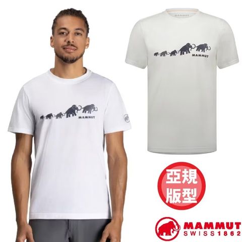 【MAMMUT 長毛象】男 QD Logo Print T-Shirt AF 透氣快乾LOGO短袖T恤/1017-02012-00473 白 PRT3