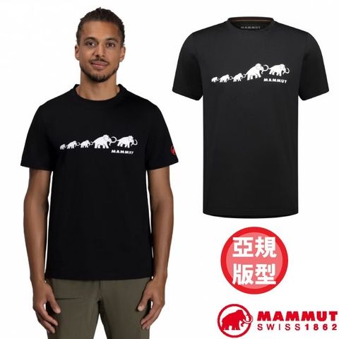 【MAMMUT 長毛象】男 QD Logo Print T-Shirt AF 透氣快乾LOGO短袖T恤/1017-02012-00255 黑 PRT3