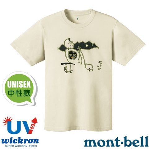 【mont-bell】男女 Wickron 吸濕排汗短袖T恤(鳥與山男) 1114708 IV 象牙白