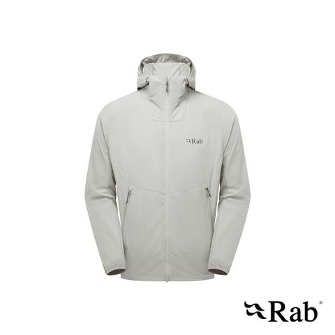 【RAB】Borealis Hoody 彈性防風透氣連帽外套 男款 淺鋅 #QWS76