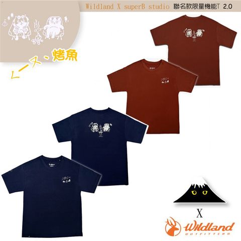 【荒野 WildLand & 山小貓】聯名款 2.0 中性新款 抗菌圓領短袖排汗衣/T恤(ㄑ一ㄡ、烤魚)/M1666