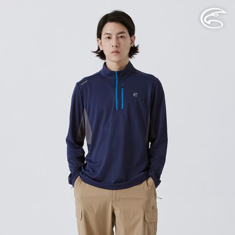 男UPF50+防曬抑菌半門襟長袖排汗衣 AL2511021 青玉 (M-2XL)