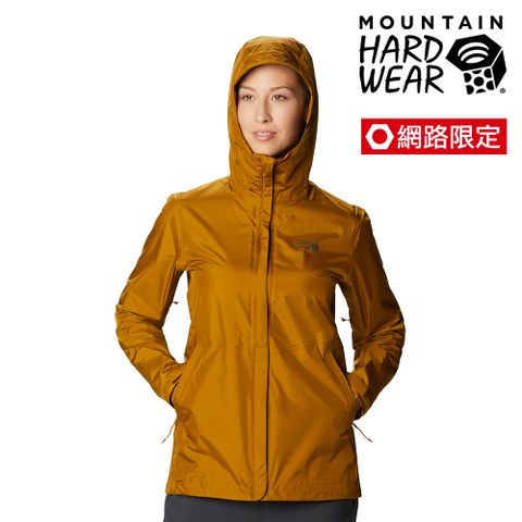 Mountain Hardwear Acadia Jacket 輕量防水外套 橄欖金 女款 #1874551(網路限定款)