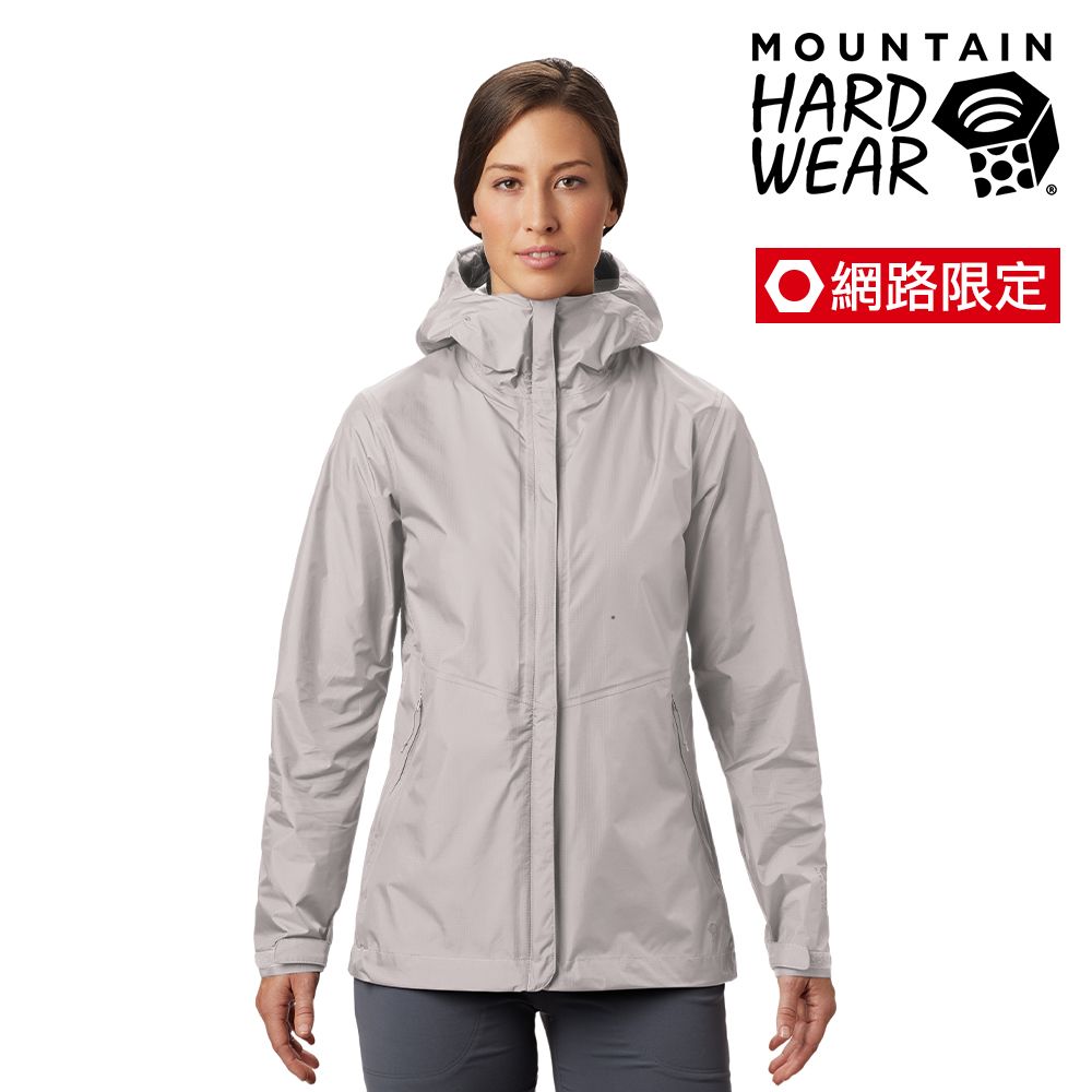 Mountain Hardwear Acadia Jacket 輕量防水外套 女款 淺沙丘 #1874551(網路限定款)